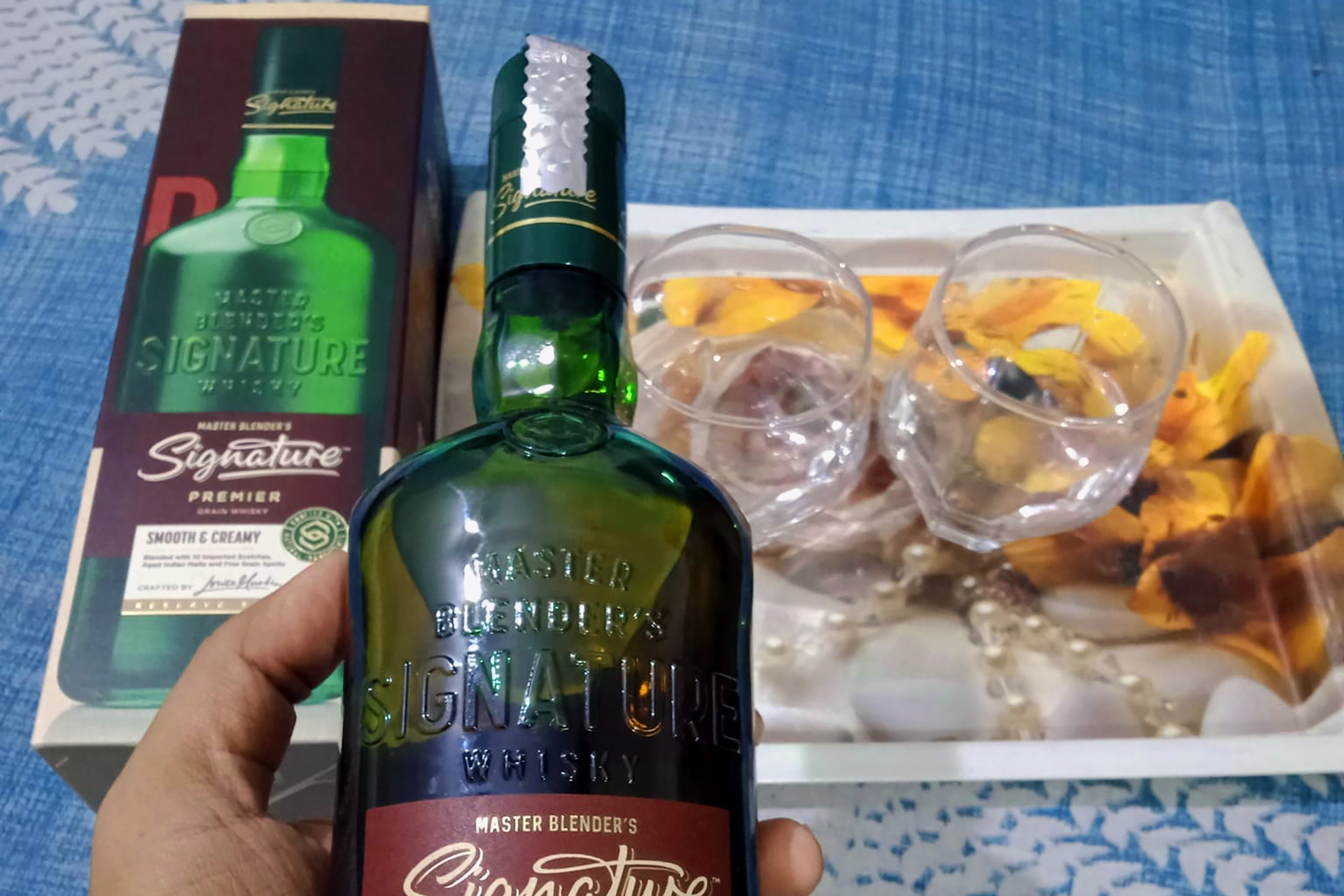 ঈশ্বর খুঁজি আমি
